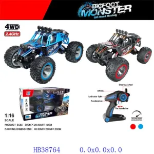 2.4GHz Off-Road Monster Car