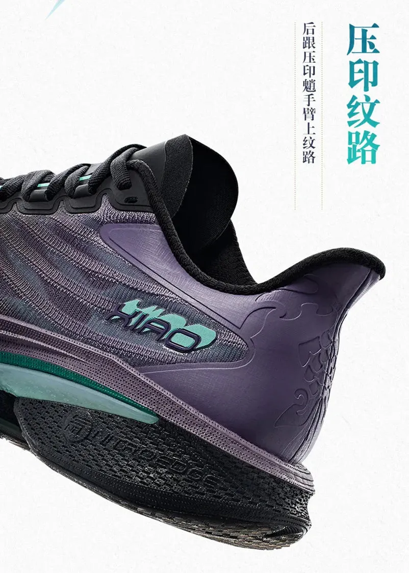 Genshin Impact - Anta Mach 4 x Genshin Impact Xiao Collab Running Shoes miHoYo