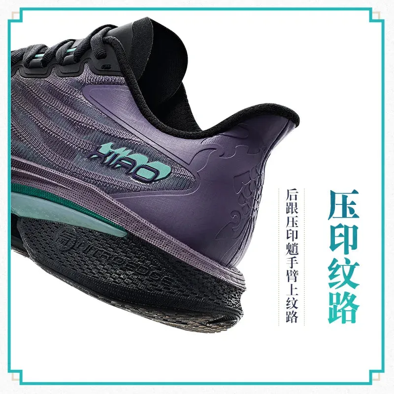 Genshin Impact - Anta Mach 4 x Genshin Impact Xiao Collab Running Shoes miHoYo