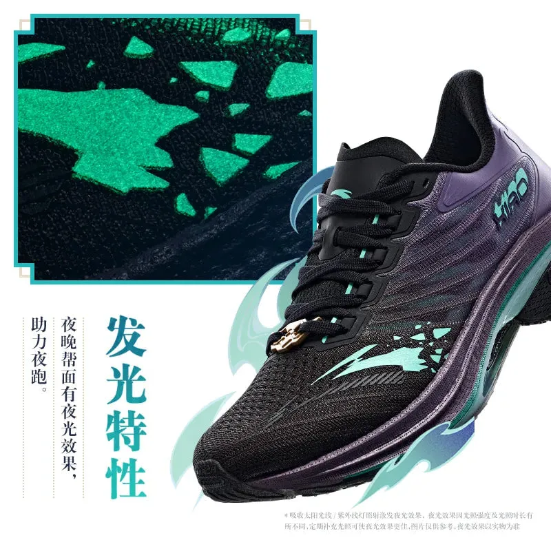 Genshin Impact - Anta Mach 4 x Genshin Impact Xiao Collab Running Shoes miHoYo